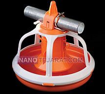 سیستم دانخوری بشقابی خروس سیستم دانخوری بشقابی خروس